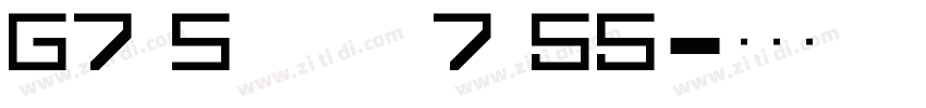 G7 Segment7 55字体转换